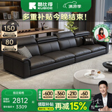 酷比得真皮沙发小户型家用轻奢现代极简意式皮沙发客厅 3.4米多人位 德国进口猫抓皮【乳胶+海绵】