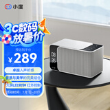 小度智能音箱Mate 灰色 卓越人声 LED时钟闹钟 AI语音收音机蓝牙音响 万能遥控 儿童早教故事启蒙