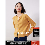 初语薄款圆领针织开衫女小外套春秋新款百搭短款早秋外搭上衣 黄色8333019 M