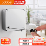 卡贝（cobbe）阳台隐形晾衣绳室内可伸缩钢丝绳子不锈钢凉衣服神器免打孔晒衣架