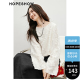 红袖小众气质雪纺衫2025春季新款女装花朵剪花流苏微喇一字领短上衣 米白004 M