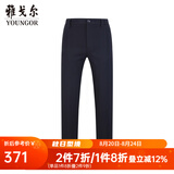 雅戈尔（YOUNGOR）休闲裤男DP棉免烫不易皱裤子自然垂顺易打理新品 VCDP329979AWY黑色 33 82A