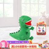 小猪佩奇毛绒玩具礼物女玩偶公仔布娃娃饰品生日礼物19cm乔治的恐龙