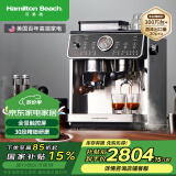 汉美驰（Hamilton Beach）国家补贴 意式咖啡机美国半自动家用研磨一体机不锈钢磨豆机高压萃取触屏30档情人节-CM30101 银色