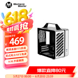 方糖机械大师  酷方 C24小方糖 迷你ITX机箱  便携 手提小型桌面机箱，多彩配色，塔式散热 月光银Air-前置TPYE C 官方标配