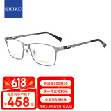 精工(SEIKO)眼镜框男款全框钛材远近视光学镜架HC1024 169 56mm浅灰色/哑黑色