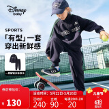 迪士尼（DISNEY）童装儿童男童长袖套装开衫裤子耐磨运动两件套春秋DB431TE12藏140
