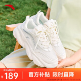安踏关晓彤同款丨喵喵鞋老爹鞋夏季网面透气女鞋小白鞋运动跑步休闲鞋