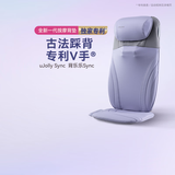 傲胜（OSIM）按摩靠垫按摩仪肩颈腰背部揉捏按摩智能操控热敷OS-2233紫罗兰色 父亲节礼物实用