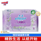 elleair大王婴儿护肤柔湿巾 湿厕纸 40抽 1包