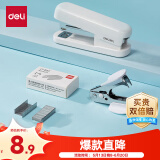 得力(deli)12号时尚订书机3件套（订书机 订书针 起钉器）马卡龙色 适配12#钉 办公用品 白色TA359