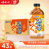 娃哈哈【蛇年春晚同款】冰红茶柠檬味茶饮料大瓶装 1L*12瓶 整箱装