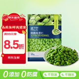 京鲜生  浦之灵田园毛豆仁300g/袋 毛豆荚大青豆粒 健康轻食 冷冻蔬菜