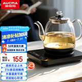 澳柯玛（AUCMA）自动上水恒温电热水壶玻璃煮茶器功夫茶具茶台泡茶烧水壶煮茶壶电茶炉电水壶T39送礼长辈