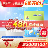 小鹿蓝蓝 梨膏棒棒糖56g独立包装儿童零食宝宝零食糖果0白砂糖砀山酥梨