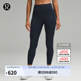 lululemon丨Fast and Free Ref 女士高腰紧身裤 24