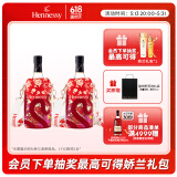 轩尼诗（Hennessy）VSOP 干邑白兰地法国进口洋酒700ml*2 2025春节限定版