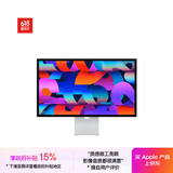 Apple/苹果 Studio Display 27英寸5K视网膜显示器-纳米纹理玻璃配可调倾斜度的支架 家用办公显示器