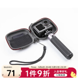 PGYTECH适用于gopro11运动相机保护套硬壳Action5Pro/Action4/3配件小蚁相机防护罩小包挂绳 运动相机硬壳保护套