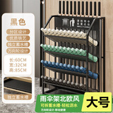 蜗家雨伞收纳架雨伞桶公司教室酒店大堂商用门口放雨伞架置物架黑大