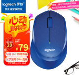 罗技（Logitech）M330 静音鼠标 无线鼠标 办公鼠标 右手鼠标 蓝色 带无线2.4G接收器
