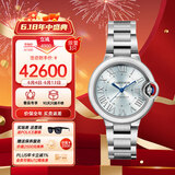 卡地亚(Cartier)瑞士手表蓝气球系列机械女表WSBB0062  礼物
