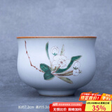 容山堂官窑彩绘茶杯大小号可养开片主人杯单个杯盏品茗杯功夫茶具 官窑茶杯-亭亭玉立