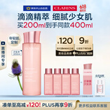 娇韵诗爽肤水少女水200ml收缩毛孔补水保湿护肤品礼物送女友
