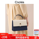 蔻一（Cnoles）包包女包轻奢侈女士小斜挎手提包高端品牌实用生日礼物送女友老婆