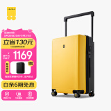 地平线8号（LEVEL8）行李箱男女密码万向轮拉杆箱 大旅行家24英寸宽拉杆PC箱 黑黄拼色