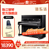 珠江钢琴德国工艺立式钢琴专业演奏121里特米勒钢琴J2S