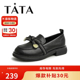 他她春商场同款时尚甜美蝴蝶结百搭乐福鞋WCPA1AA3 黑色 39