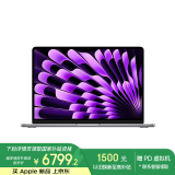 Apple/苹果AI笔记本/MacBookAir13.6英寸M3(8+10核)24G 512G 深空灰电脑Z1HX00019（配70W充电头）