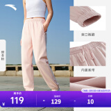 安踏（ANTA）束脚裤丨运动长裤女款夏季新款宽松亲肤针织裤舒适休闲裤收口卫裤 【棉感亲肤-橡筋收口】燃冬粉-4 M 女165