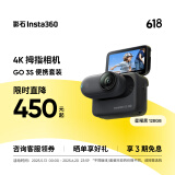 GO 3S 4K拇指相机Vlog骑行亲子宠物运动相机摄像机口袋相机（星曜黑128G 便携套装）