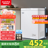 澳柯玛（AUCMA）100升家用减霜小冰柜母乳小型冷柜冷藏柜冷冻柜卧式顶开门冰箱一级能效 BC/BD-100H 国家补贴20%