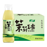 怡宝佐味茶事 茉莉玉露 原味茶饮料500ml*15瓶 整箱装