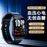 VGOS华为机鸿蒙系统苹果机iOS适用无创血糖血压测量智能健康手表高精准心率血氧ECG心电检测运动手环 旗舰版 黑色 晒单领大礼包