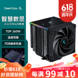 九州风神（DEEPCOOL） 玄冰400CPU散热器 台式机风冷散热器 支持1700多平台 自带硅脂 冰立方620数显【ARGB灯带/智能数显】