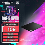 赛睿（SteelSeries）QcK Edge Medium 320*270*2mm专业游戏鼠标垫 电竞鼠标垫 专业不失帧 可水洗 锁边版M