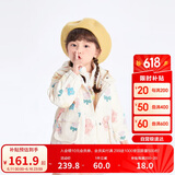 巴拉巴拉童装儿童外套女童2024秋装宝宝连帽三合一两件套便服208324105006