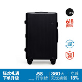 ITO行李箱PISTACHIO拉杆箱男女旅行箱大容量托运箱炭黑24英寸