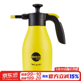 美乐棵自动喷洒喷壶家用洒水壶园艺喷水壶喷雾器 盆栽植物浇花 1.5L明丽黄M30