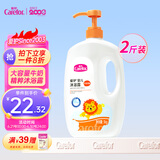爱护（Carefor）婴儿沐浴露儿童新生儿宝宝专用家庭装洗护沐浴露1kg618庆典