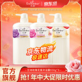 艾诗（Enchanteur）沐浴露家庭装保湿香味持久沐浴液香水沐浴乳 浪漫650+蜜意650+魅力650