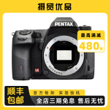 宾得/PENTAX  理光 单反相机 K5 K3 K50 K30 二手单反相机 95新 宾得K5IIS 单机