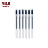无印良品（MUJI） 凝胶中性墨水圆珠笔6支装 笔帽式 ZE0S205 学生文具 黑色 0.5mm