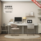 多乐士（Dulux）绿色家居致悦竹炭抗甲醛五合一净味环保小桶乳胶漆 补墙漆 A8146P 1L 浅滩银珠 30YY 69/048 1L*1件