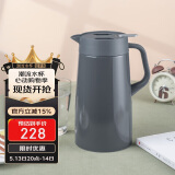 虎牌（TIGER）保温壶 304不锈钢时尚保温壶PWO-A16C-HD 深灰色 1.6L