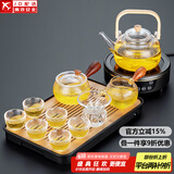 正扬玻璃功夫茶具套装家用锤纹花梨木双侧把泡茶壶耐热茶杯办公整套小 10头 锤侧花梨套+长琴黑+经黑900